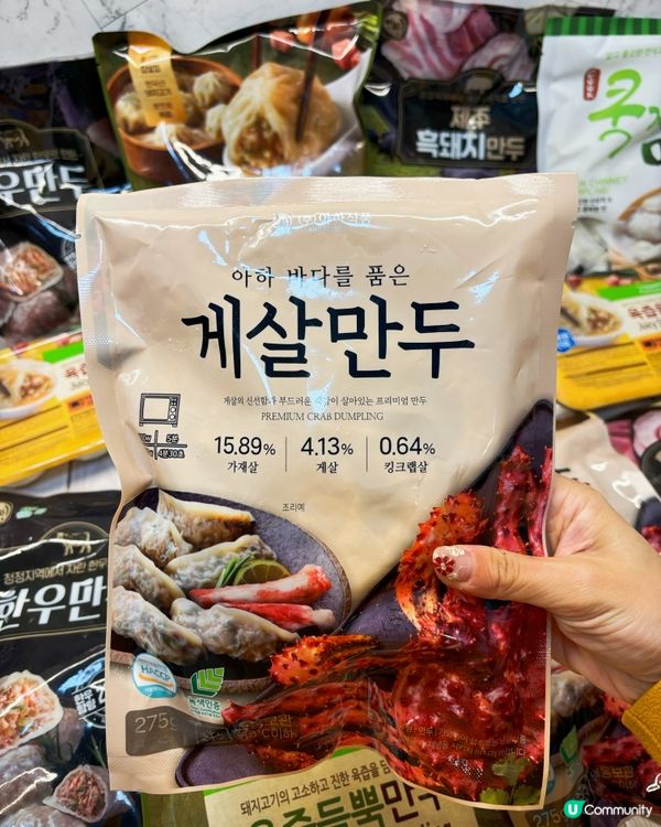 Aha、圃木園韓國餃子