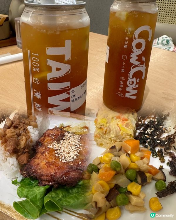 尖沙咀鐵牛牛肉麵 🐮🥢  
年初四食乜好？鐵牛牛肉麵幫到你！