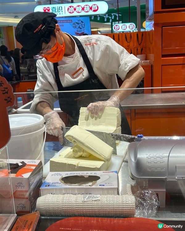 深圳爆紅Kumo芝士蛋糕👑