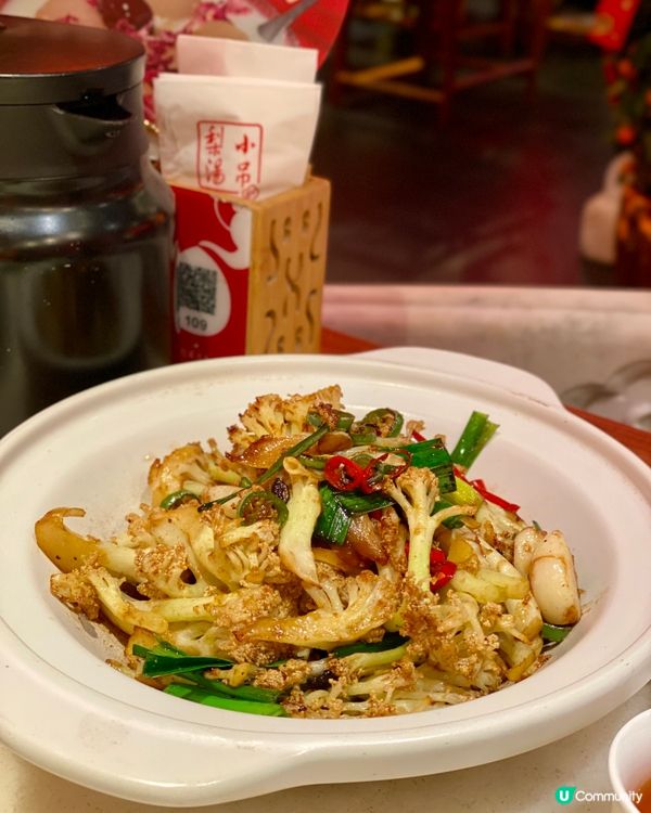 ✨深圳🇨🇳-💬🧧好食藤椒油浸黑鱼片⁉️🎉高質北京菜⁉️📣📍小吊梨湯