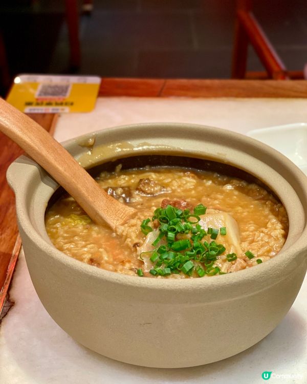 ✨深圳🇨🇳-💬🧧好食藤椒油浸黑鱼片⁉️🎉高質北京菜⁉️📣📍小吊梨湯