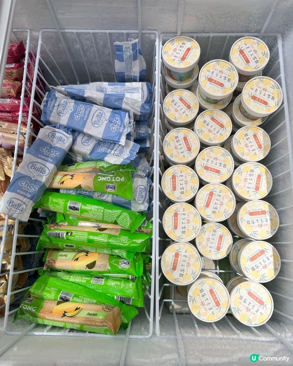 《沙田新店》山見台式火鍋🍲VS沙田牛大人