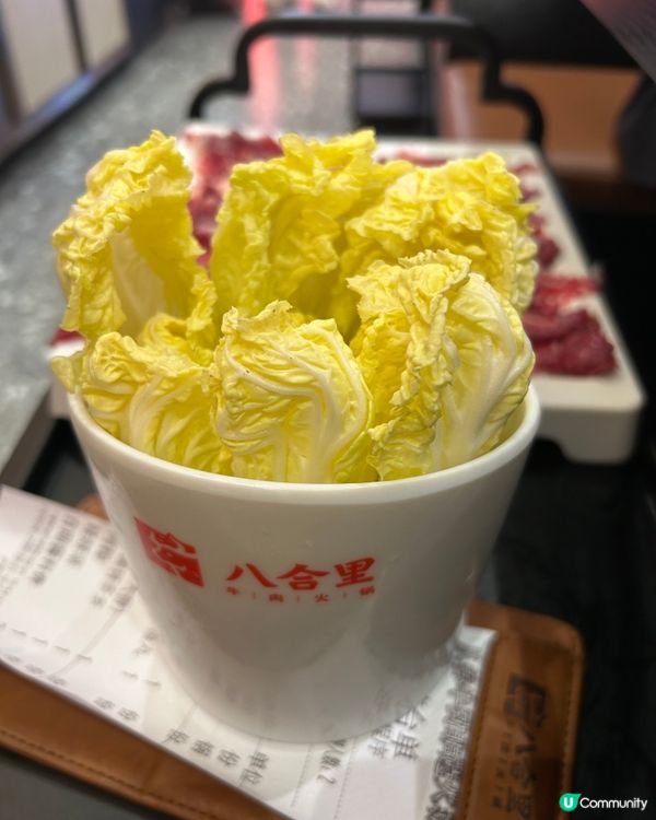 深圳必食🔥八合里牛肉火鍋店🍲圖含價錢