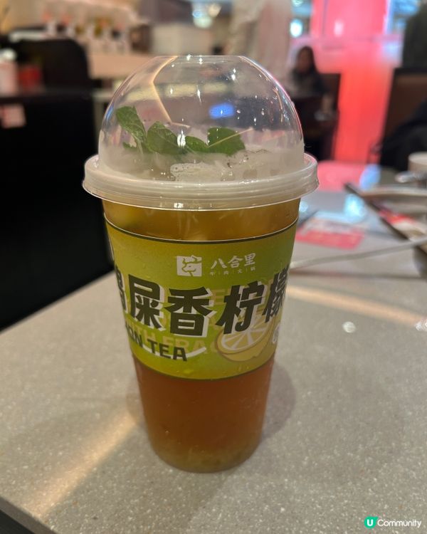 深圳必食🔥八合里牛肉火鍋店🍲圖含價錢