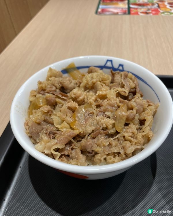 長沙灣「松屋」新開張！環境乾淨衛生好抵食😋
