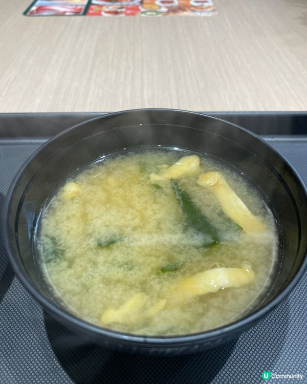 長沙灣「松屋」新開張！環境乾淨衛生好抵食😋