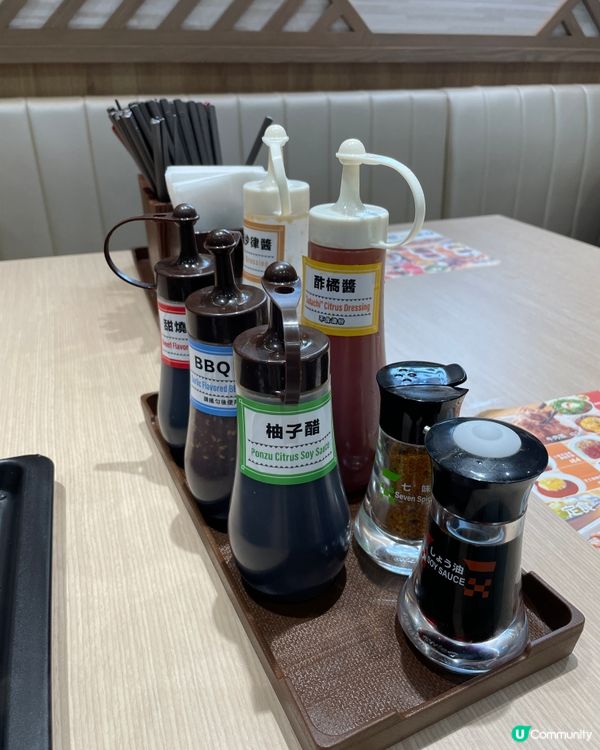 長沙灣「松屋」新開張！環境乾淨衛生好抵食😋