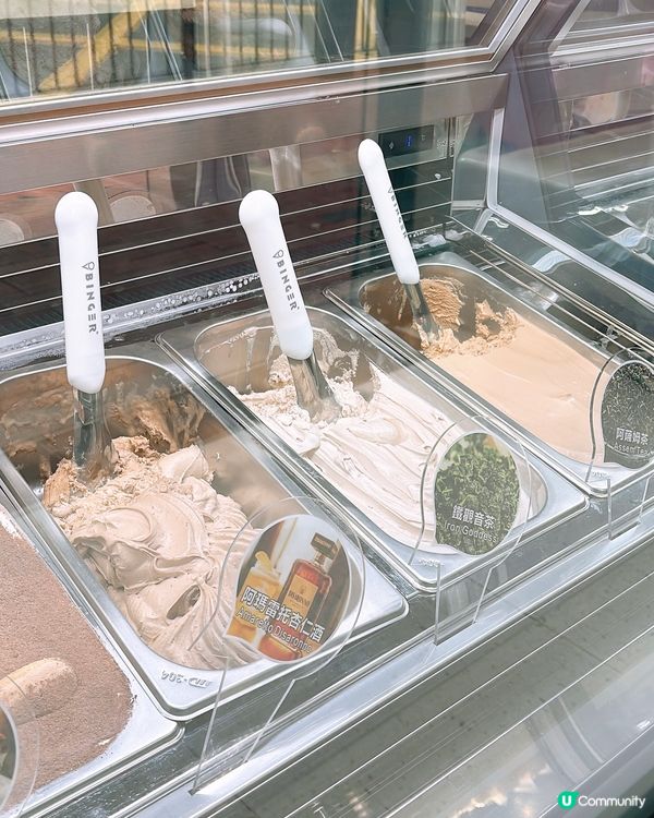 🎏灣仔新開Binger Gelato🎊仲要有開心果味💚