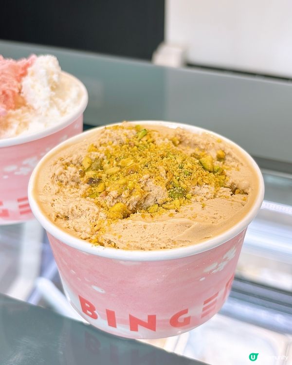 🎏灣仔新開Binger Gelato🎊仲要有開心果味💚