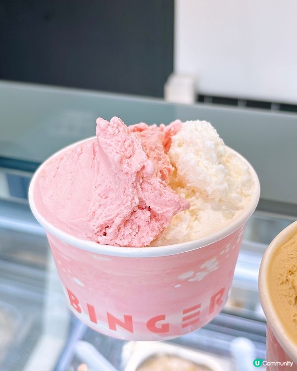 🎏灣仔新開Binger Gelato🎊仲要有開心果味💚