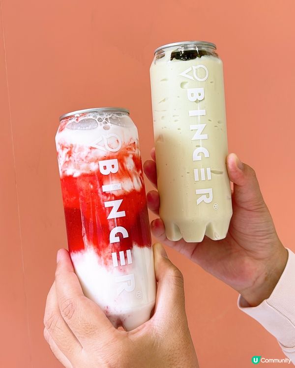 🎏灣仔新開Binger Gelato🎊仲要有開心果味💚