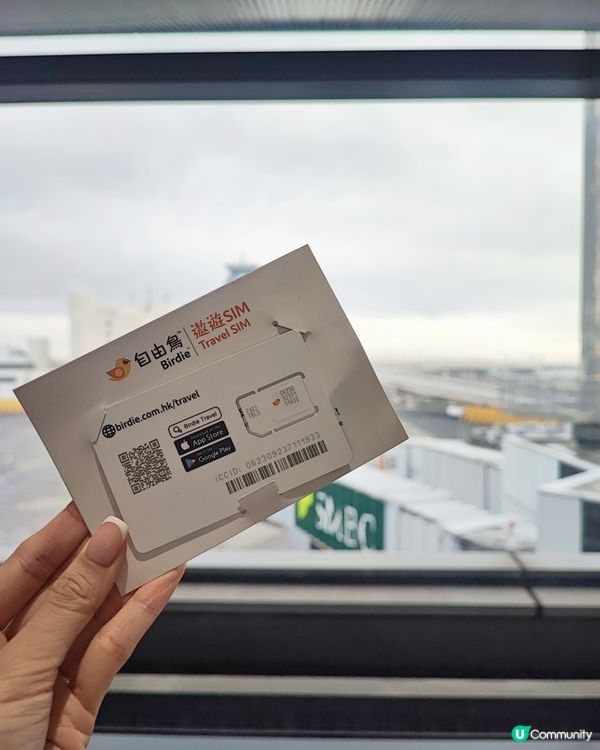 ## 日本旅行打卡必備！自由鳥外遊數據卡📱🇯🇵