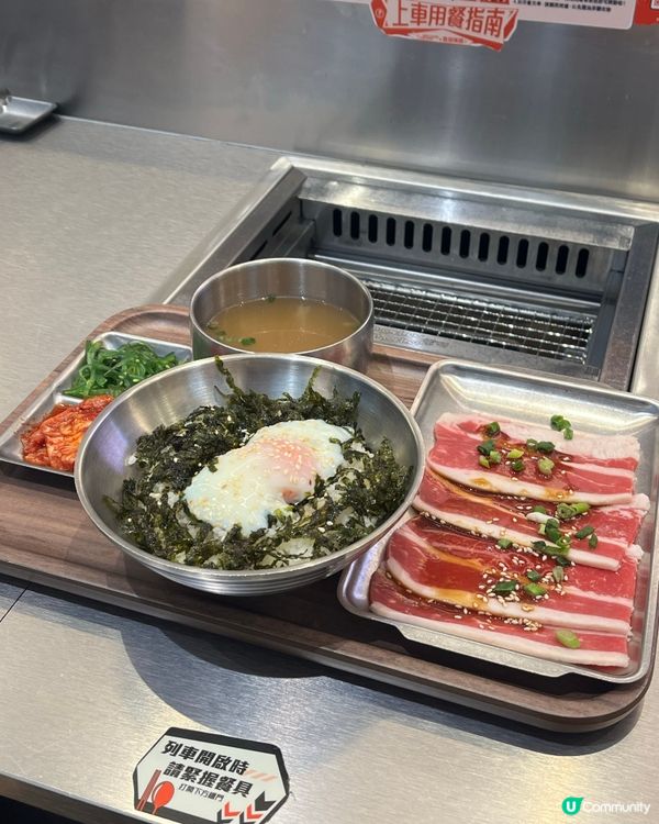 自助無煙·列車燒肉充滿玩意感🚝😳