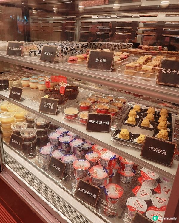 旺角帝京殿堂級放題天堂！🤩