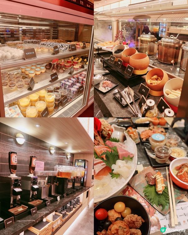 旺角帝京殿堂級放題天堂！🤩