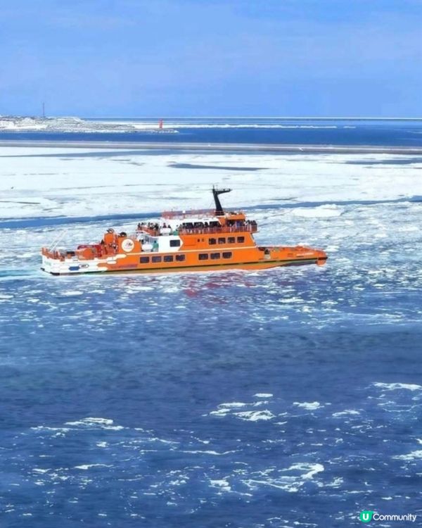 北海道破冰船🛥
