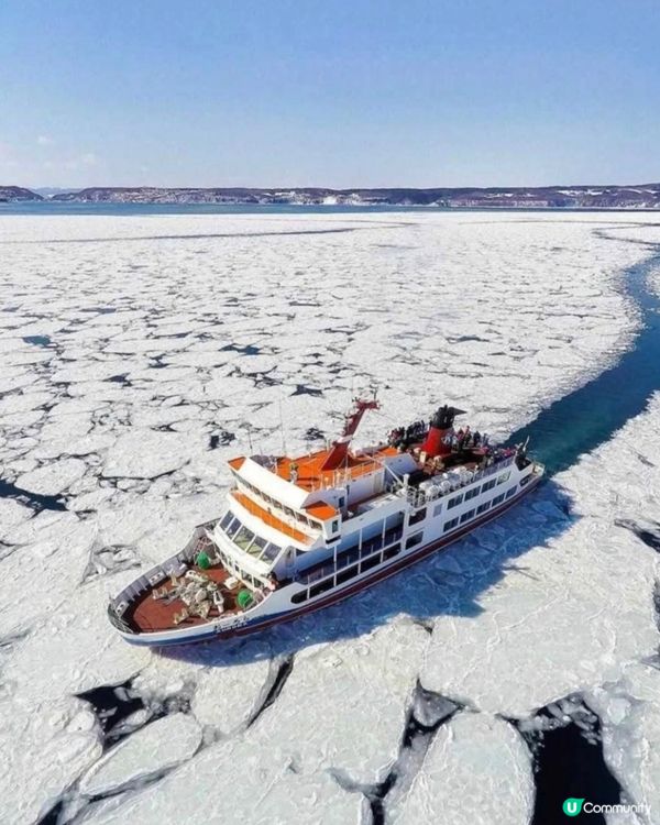 北海道破冰船🛥