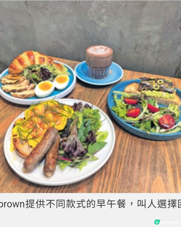 九龍城貼地特色小店——全天候早午餐 必試雞蛋酸種多士
