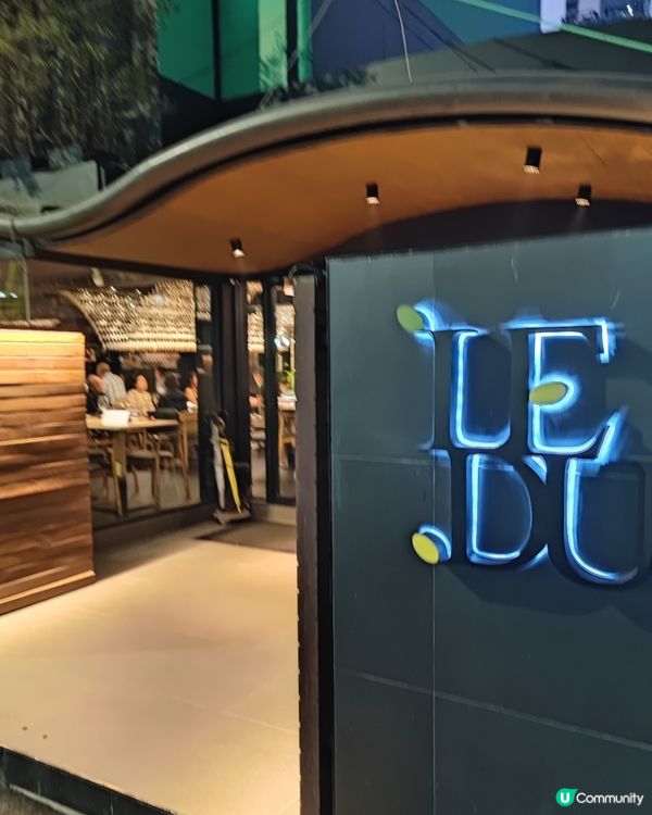 LEDU Bangkok- 自家種植