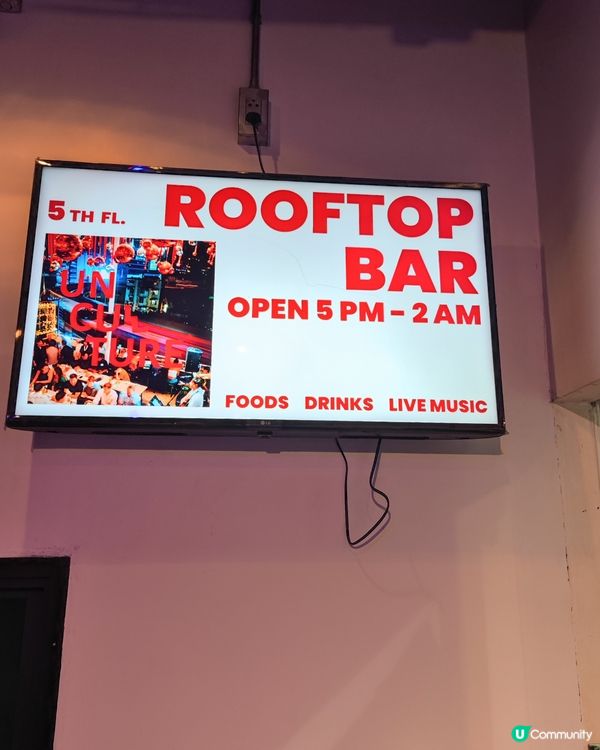 打卡勝地＃Trok Silom rooftop