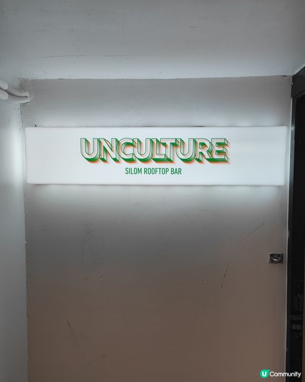 打卡勝地＃Trok Silom rooftop