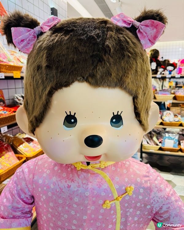 Monchhichi新春限定店😍