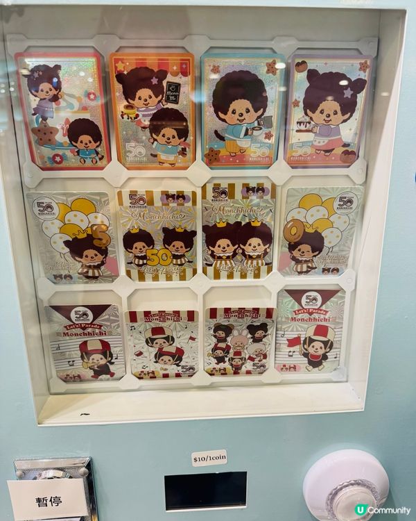 Monchhichi新春限定店😍