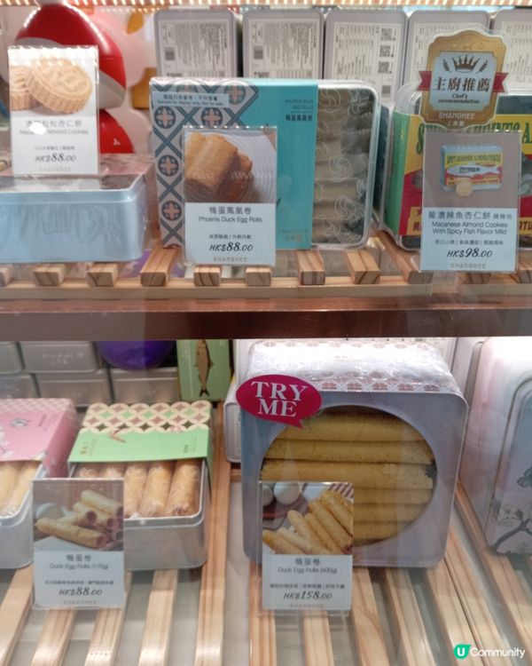 上晞園蛋卷😍又幾好食喎