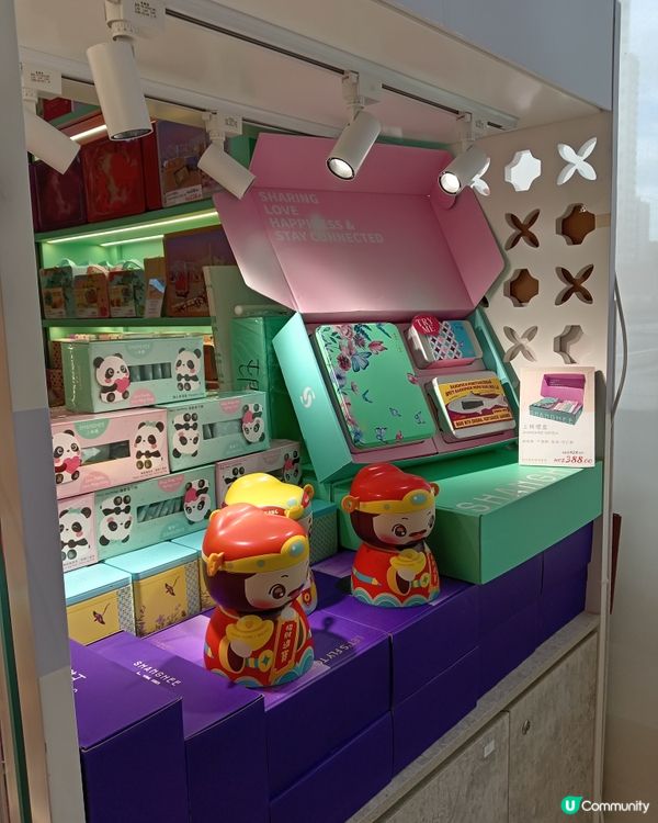 上晞園蛋卷😍又幾好食喎