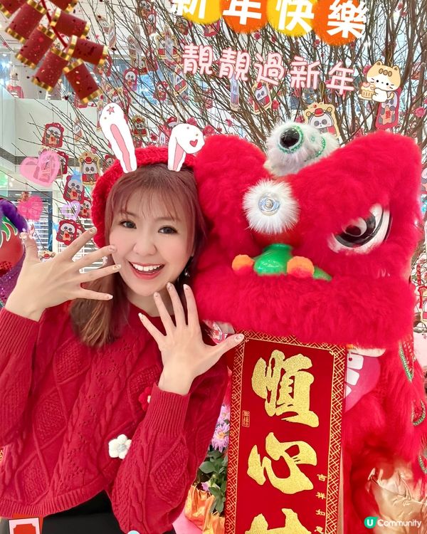 30分鐘自家攪掂指甲❤️💋