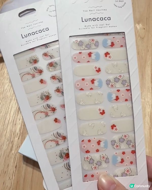 30分鐘自家攪掂指甲❤️💋