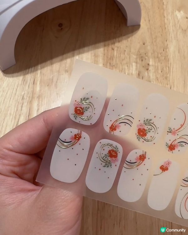 30分鐘自家攪掂指甲❤️💋