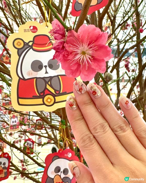 30分鐘自家攪掂指甲❤️💋