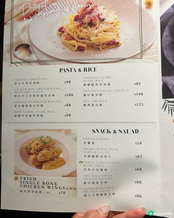 超好服務嘅西餐廳