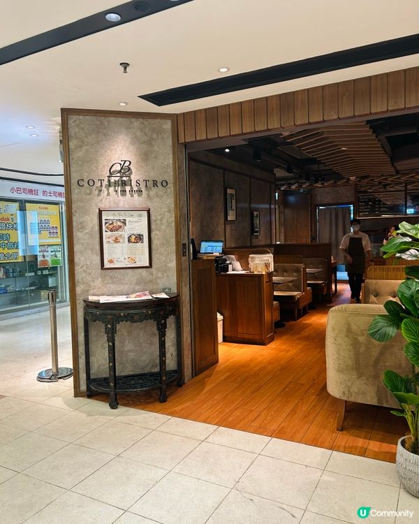 超好服務嘅西餐廳