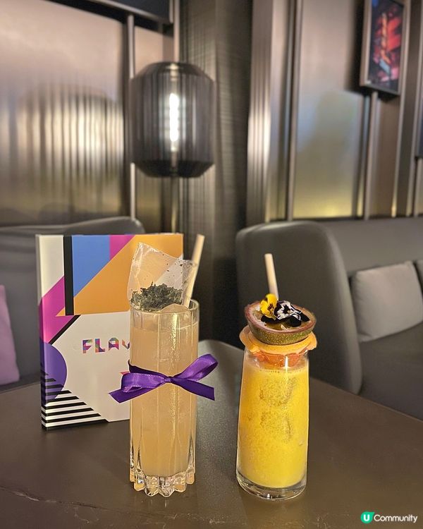 金鐘五星級酒店酒吧✨創意cocktail🍸