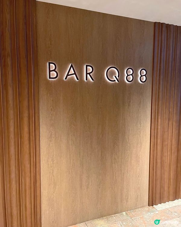 金鐘五星級酒店酒吧✨創意cocktail🍸