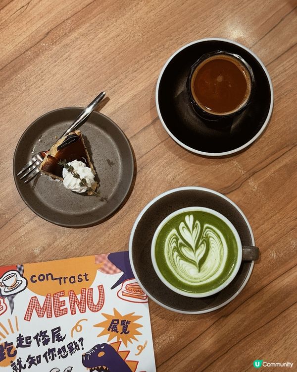 芝士蛋糕好好食～🥹 ◜ Contrast ◞ ෆ​ 