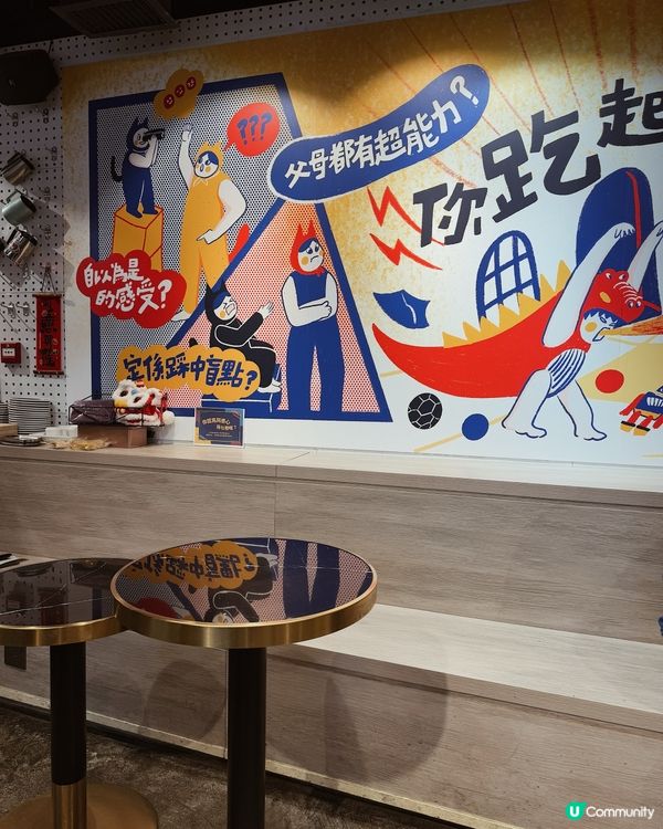 芝士蛋糕好好食～🥹 ◜ Contrast ◞ ෆ​ 