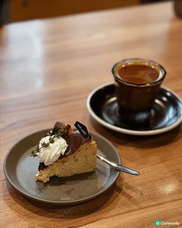 芝士蛋糕好好食～🥹 ◜ Contrast ◞ ෆ​ 