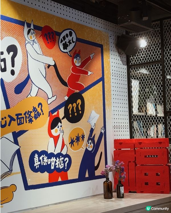 芝士蛋糕好好食～🥹 ◜ Contrast ◞ ෆ​ 