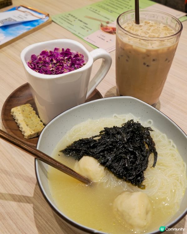 茶木早餐🥢😋