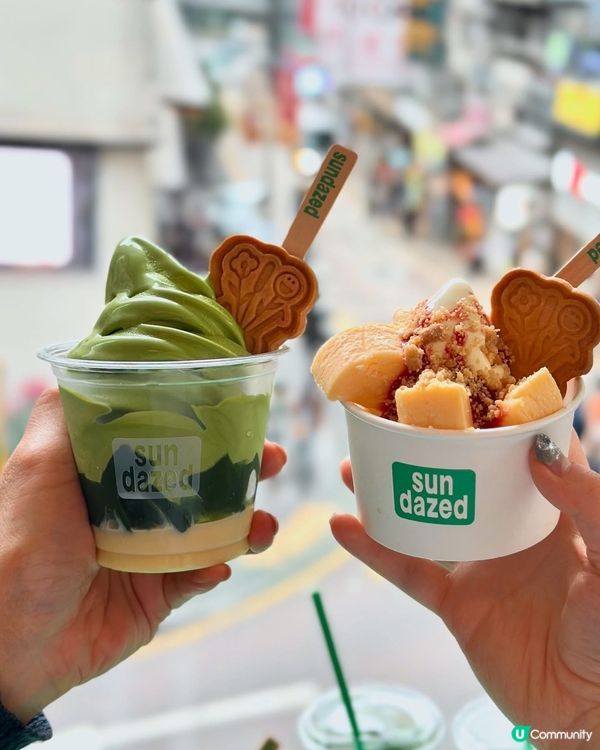 茶控天堂🍵選用日本入口抹茶&焙茶