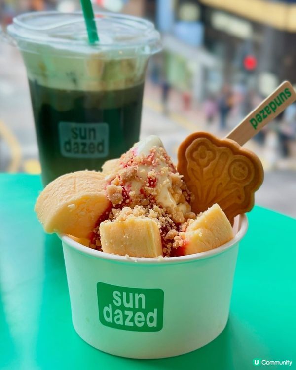 茶控天堂🍵選用日本入口抹茶&焙茶