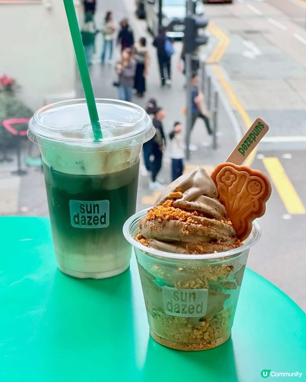 茶控天堂🍵選用日本入口抹茶&焙茶