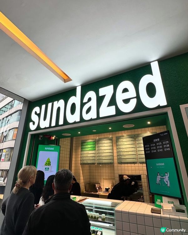 茶控天堂🍵選用日本入口抹茶&焙茶