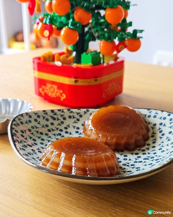 終於搵到個理由整糕啦！