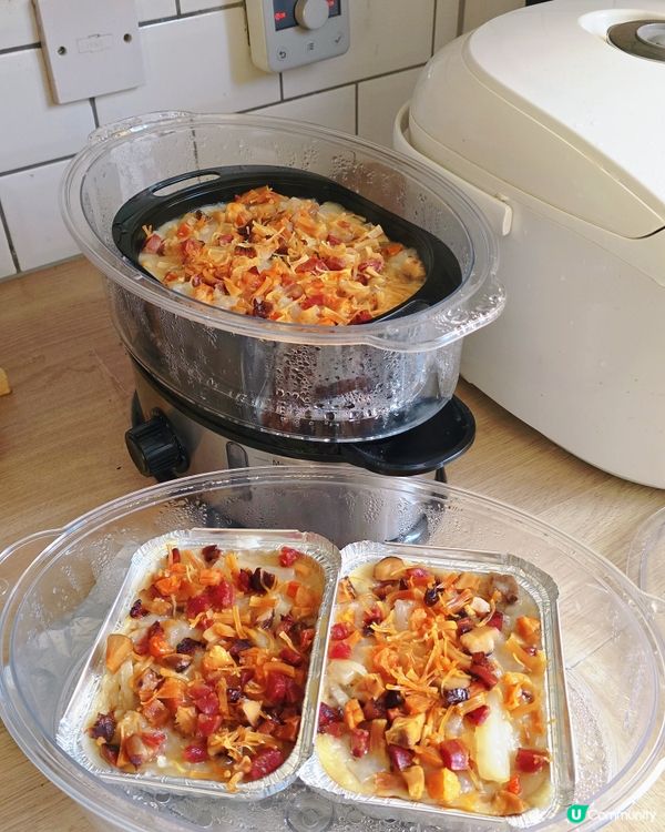 終於搵到個理由整糕啦！