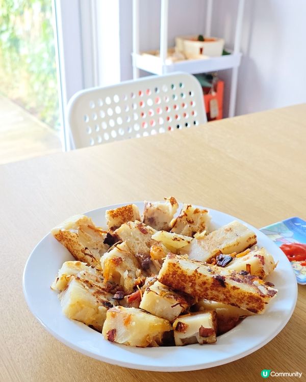 終於搵到個理由整糕啦！