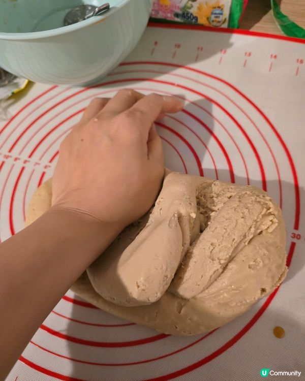 終於搵到個理由整糕啦！